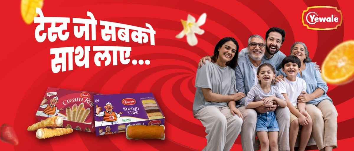 English Coffeehouses in the 17th Century